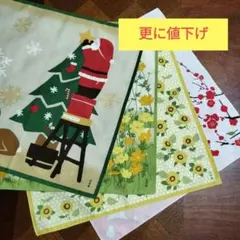 濱文様　絵小布ふろしき　風呂敷4枚まとめ売り　サンタ　コスモス　ひまわり　梅