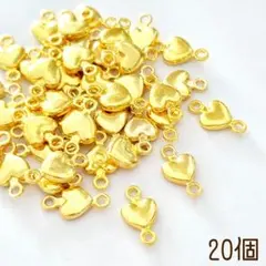 ハートつなぎパーツ　コネクター20個ゴールド