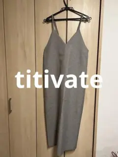 titivate キャミワンピース ベージュ XN0549 M