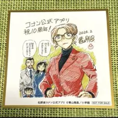 丸（プロフィールにお得情報掲載様 リクエスト 3点 まとめ商品