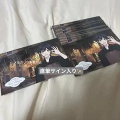 Item thumbnail for item 1fca6636-42d9-4dde-a768-cdf54a91462d