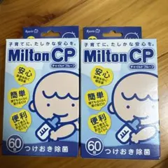 Item thumbnail for item ee9d3e73-4e78-4b7d-9a5f-2cd461938893