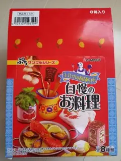 Item thumbnail for item ab79cb1a-d04a-4f48-86bf-9b962c899f77