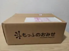 圧縮無 キノピオ緑もも、キノジイ　フーリュー、猫クッパ ぬいぐるみ 5種セット 圧縮無 キノピオ緑もも、キノジイ フーリュー、猫クッパ ぬいぐるみ 5