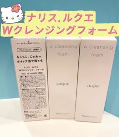 5月新入荷❣️ナリス　ルクエ　Wクレンジングフォーム2本セットのサムネイル