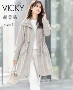 TO BE CHIC (トゥービーシック)スプリングコート 40サイズ - メルカリ