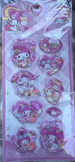 マイメロディ ウォーターシール　サンリオ