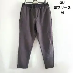 裏起毛 ワイドパンツ