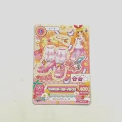 アイカツカード エンジェリースターパンプス 星宮いちご サイン入り シューズ