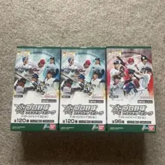 プロ野球ファンスターズリーグ 2024 Vol.2 6箱セット - メルカリ