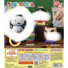 Item thumbnail for item 441f2f92-9429-4fed-8bda-7b94cf772760