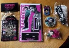 木村慧人 BATTLE OF TOKYO FANTASTICS まとめ売り