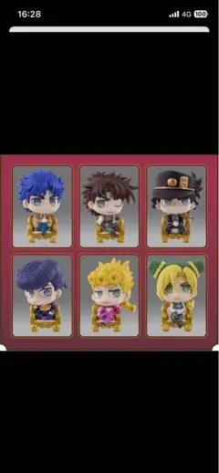 ジョジョコレ JOJO WORLD EDITION 6種 コンプリートセット