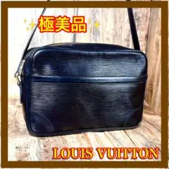 ⛄️極美品⛄️ルイヴィトンエピ トロカデロ27 ナイル ショルダー