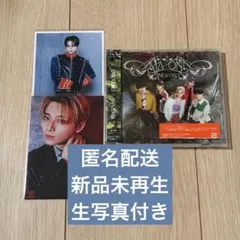 ONE N’ ONLY AMAZONIA 通常版 HAYATO生写真