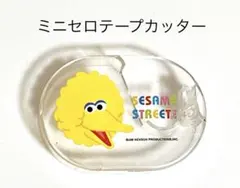 Item thumbnail for item 77cd9e1f-fd6a-40bc-9fcf-7705cc0a1d70