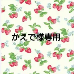 Item thumbnail for item 36c5d2b2-1917-4eb2-8a00-3ce57564838e