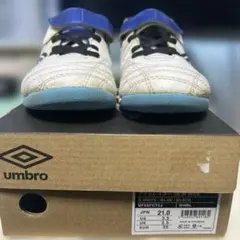 umbro サッカー トレーニングシューズ 21cm アクセレイター