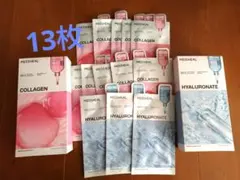 MEDIHEALメディヒール　シートマスク13枚