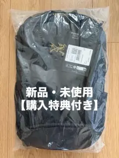 非売品・数量限定】阪神タイガース プロコレユニフォーム購入者限定