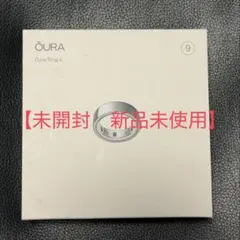 新品未開封】オーラリング4 シルバー サイズ8 - メルカリ