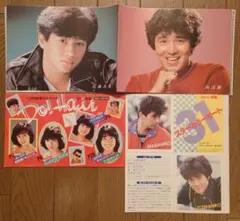 Item thumbnail for item ef81c70f-492d-4efe-af3c-7e63f7c355c0