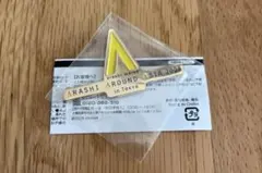 嵐2026We are ARASHIライブツアーカプセルロゴマグネット