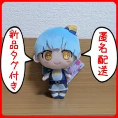 ゾンサガ ふぁぶぬい Part1 5号 ゆうぎり 1点 - メルカリ