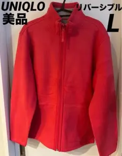 未使用　UNIQRO ユニクロ　リバーシブル フリース　フルジッパー　オレンジ
