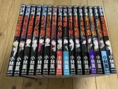 2026年最新】強制除霊師・斎の人気アイテム - メルカリ
