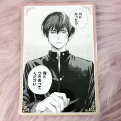 りんりん プロフ必読 お値下げ中!!様 リクエスト 2点 まとめ商品 りんりん プロフ必読 お値下げ中!!様 リクエスト 2点 まとめ商品
