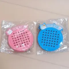 にしにし様 リクエスト 2点 まとめ商品