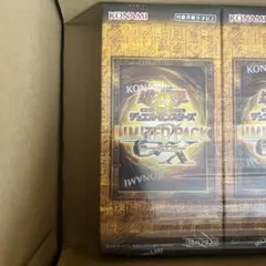 遊戯王 LIMITED PACK GX ラーイエロー 1BOX シュリンク付き - メルカリ