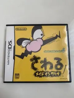 【箱・説明書】さわる メイド イン ワリオ