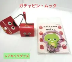 Item thumbnail for item 9be57714-452c-4a50-836a-28f0c6de1393