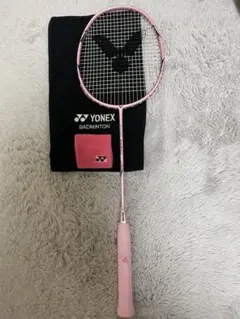 Item thumbnail for item 0009490f-f489-4994-87eb-c72e47eefb28