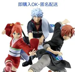 【新品未開封】銀魂 -吉原大炎上-　神楽＆神威＆坂田銀時　周年ver.