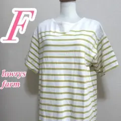 LOWRYS FARM ローリーズファーム ボーダーカットソー 半袖 F 綿
