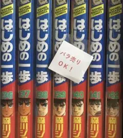 Item thumbnail for item 39ed50de-df76-4a36-8c89-6203be4f6c09