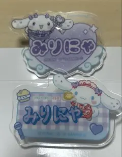 シナモン イコラブ オリジナルアクリルネームバッジ 大谷映美里2点セット✩.*˚