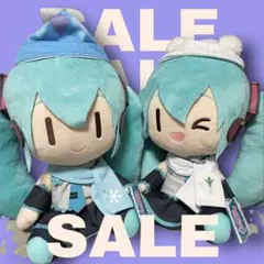 【特価】初音ミク BIGぬいぐるみ 〜winter ver.〜 全2種2体セット