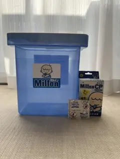 Item thumbnail for item 5f9db4cb-f429-4805-9174-13a96755eb56