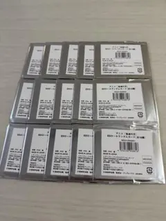 鬼滅の刃　全集中展　EDロールランダムカード　15枚