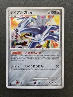 むらさき様 リクエスト 4点 まとめ商品