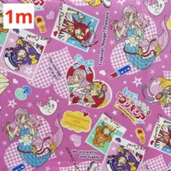 Item thumbnail for item 03509cf7-6dc3-472c-a10a-5c97123dbdc7