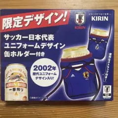 Item thumbnail for item 9c47615e-431a-4608-a787-995e8406e0f7