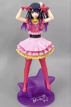 推しの子 アイ T-most フィギュア タイクレ限定 箱無し