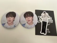 TREASURE ジェヒョク 缶バッジ 購入特典ステッカー