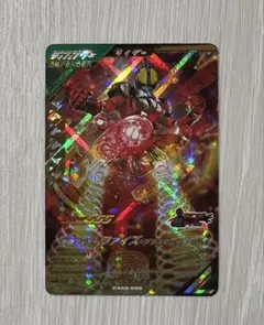 2025年最新】ファイズブラスターフォーム バトスピの人気アイテム