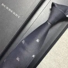 PRADAシルクリナイロン トライアングルプレート ギャバジンネクタイ
